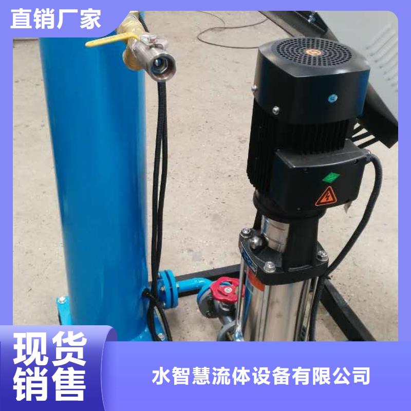 定压补水装置旁流水处理器品质好才是硬道理