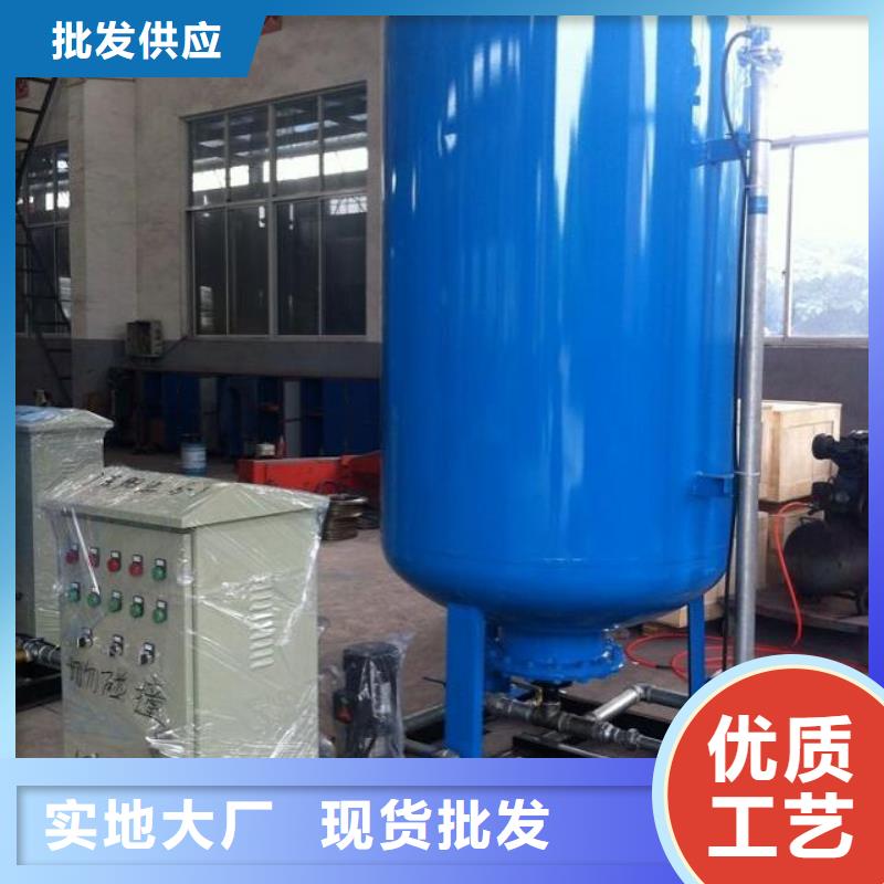 定压补水装置全程综合水处理器严选材质