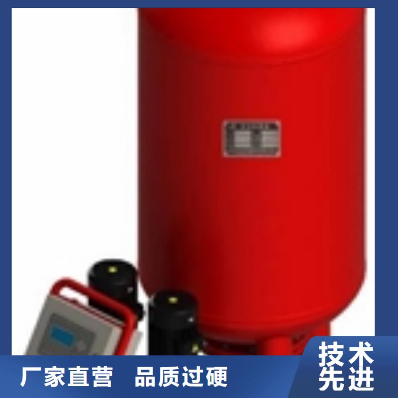 定压补水装置旁流水处理器把实惠留给您