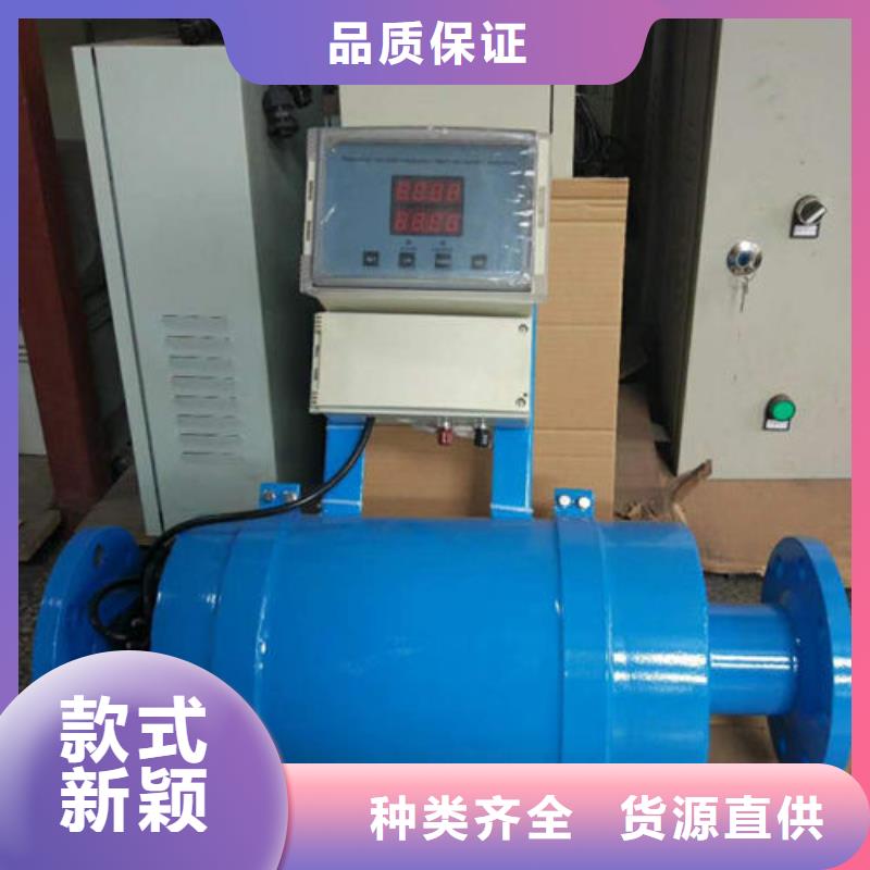 螺旋微泡除污器视频-螺旋微泡除污器(水智慧)覆盖地域甘肃省临夏市康乐|广河|金昌|武威|嘉峪关|酒泉|庆阳