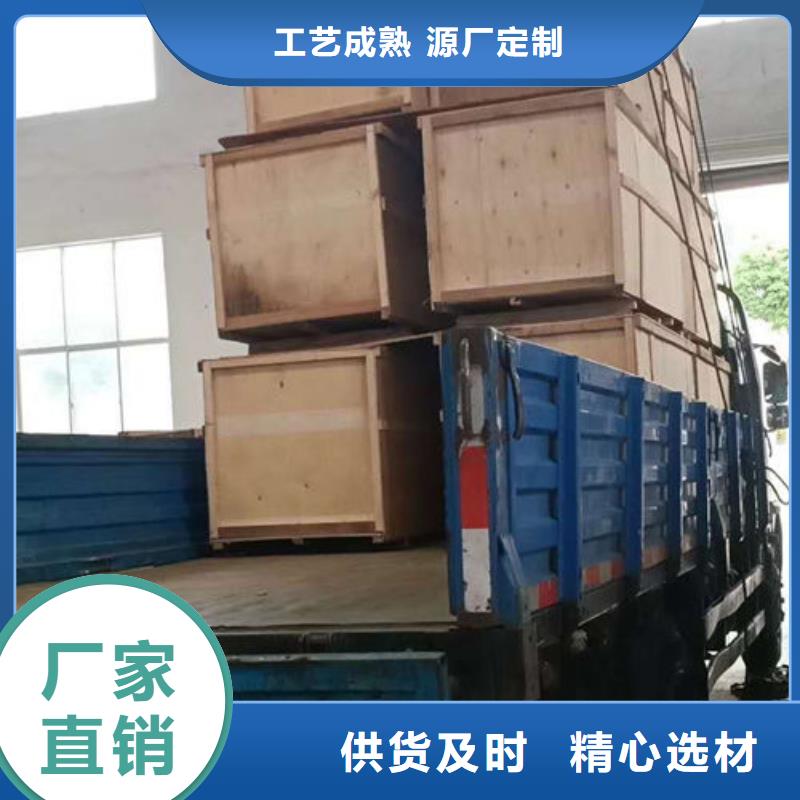 螺旋微泡除污器视频-螺旋微泡除污器(水智慧)覆盖地域甘肃省临夏市康乐|广河|金昌|武威|嘉峪关|酒泉|庆阳