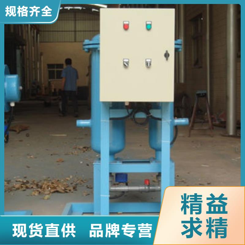 软化水装置,冷凝器胶球自动清洗装置优选厂商