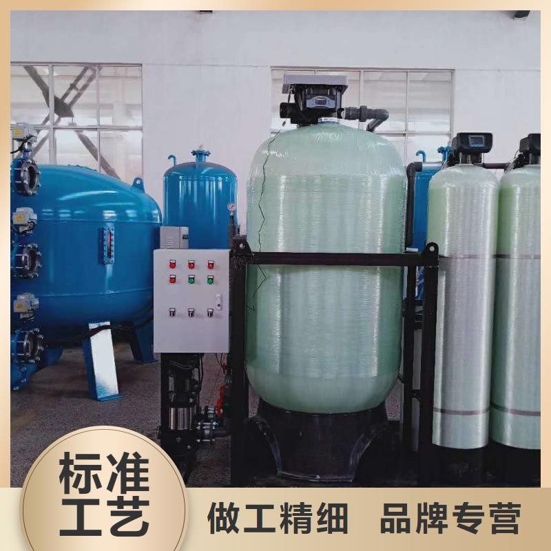 软化水装置,自清洗过滤器常年供应