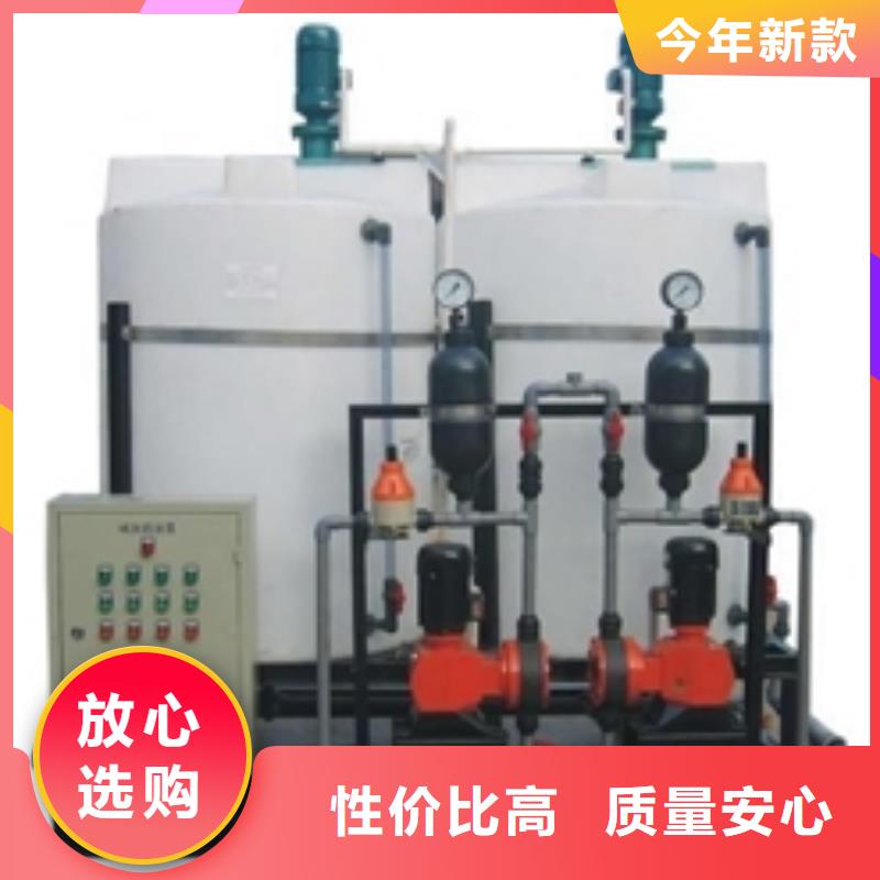 螺旋微泡除污器-视频-吕梁市螺旋微泡除污器-【周边】可服务区域交城|兴县|忻州|太原|临汾|运城|大同|晋城