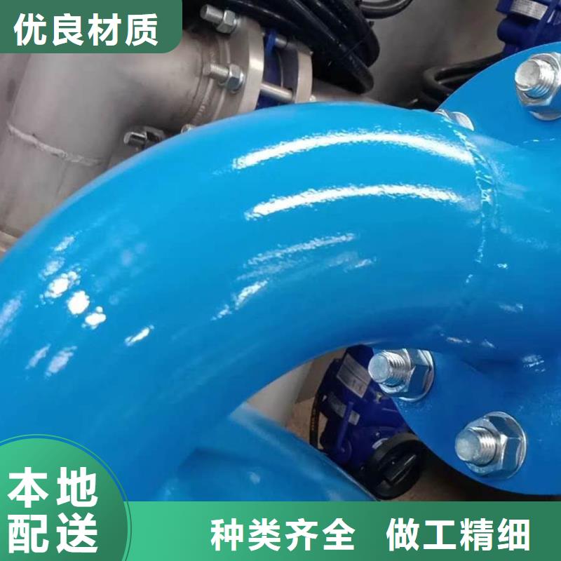 分集水器【自清洗过滤器】客户好评