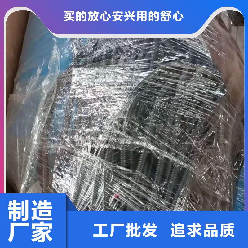 分集水器螺旋微泡除污器放心得选择