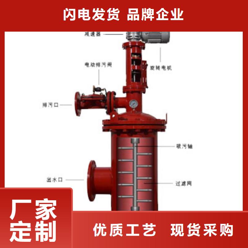 自清洗过滤器,冷凝器胶球自动清洗装置实力厂商