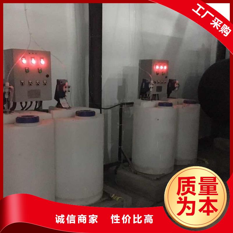 螺旋微泡除污器-视频-螺旋微泡除污器-西藏拉萨市同城生产商-堆龙德庆|当雄|山南|日喀则|昌都|那曲|林芝