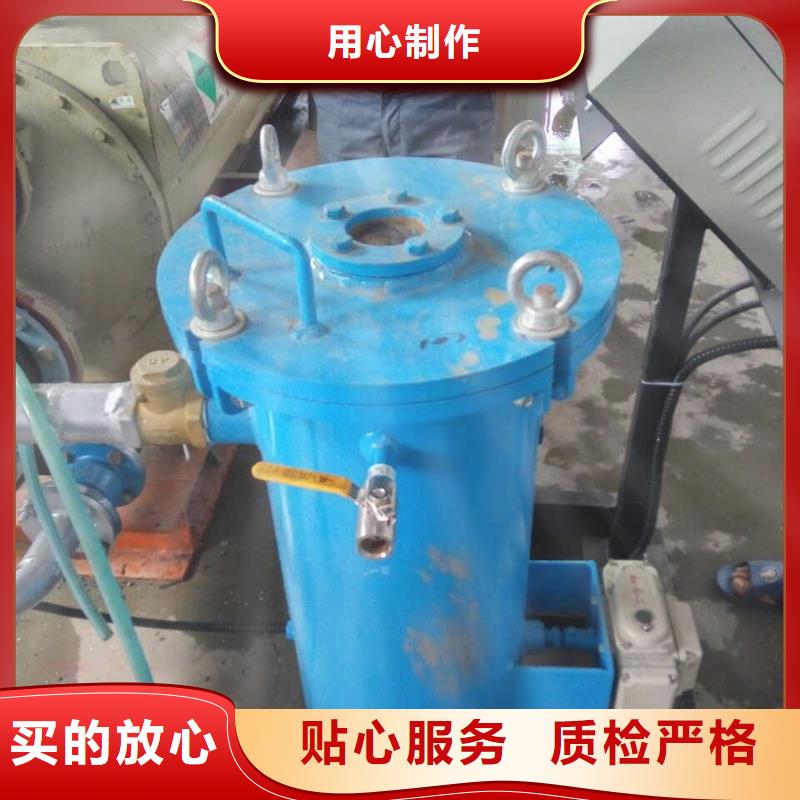 螺旋微泡除污器-视频-螺旋微泡除污器-西藏拉萨市同城生产商-堆龙德庆|当雄|山南|日喀则|昌都|那曲|林芝