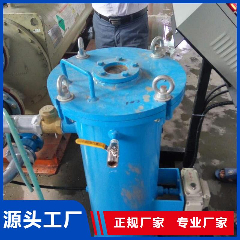 水智慧库存齐全厂家直供 冷凝器胶球清洗装置,【冷凝器胶球自动清洗装置】国标检测放心购买、当日价格-《当地》生产商