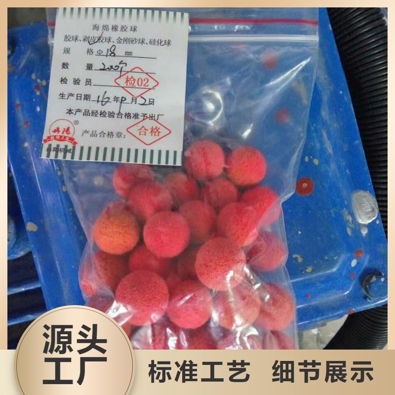 螺旋微泡除污器-视频-螺旋微泡除污器-西藏拉萨市同城生产商-堆龙德庆|当雄|山南|日喀则|昌都|那曲|林芝