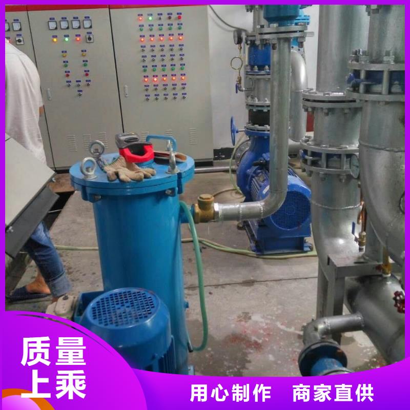 冷凝器胶球清洗装置旁流水处理器自产自销