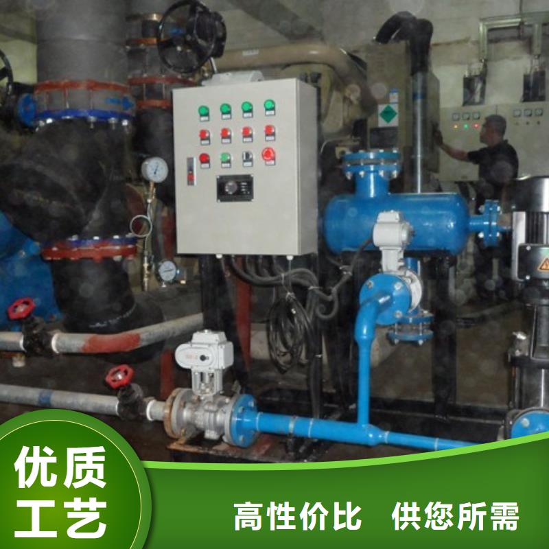 冷凝器胶球清洗装置全程综合水处理器工厂直营