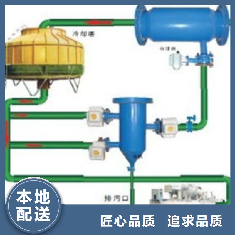 冷凝器胶球清洗装置真空脱气机性能稳定