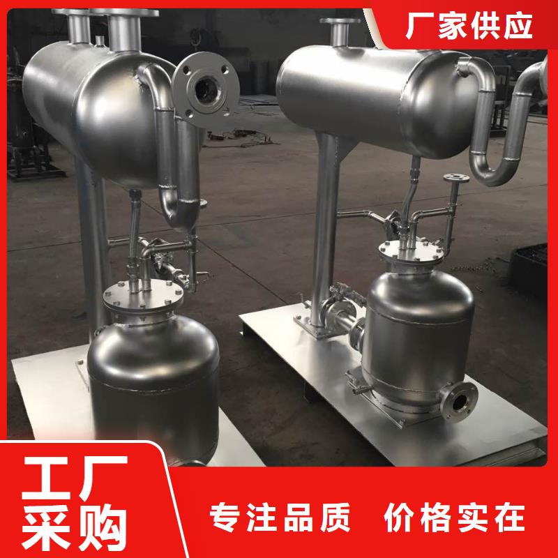螺旋微泡除污器-视频-江苏省南京市|鼓楼|雨花台|宿迁|南通|无锡|扬州螺旋微泡除污器-水智慧