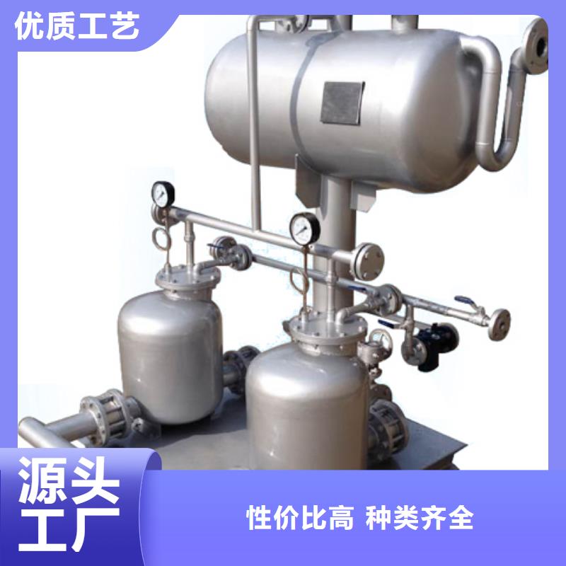 凝结水回收装置_螺旋微泡除污器质检合格出厂