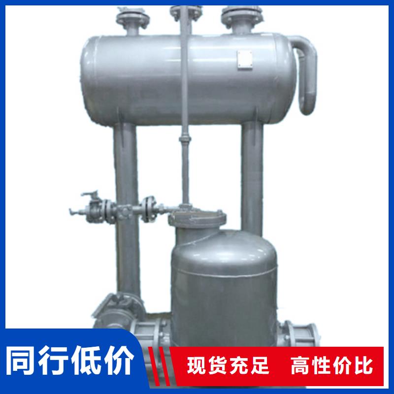 凝结水回收装置_螺旋微泡除污器质检合格出厂