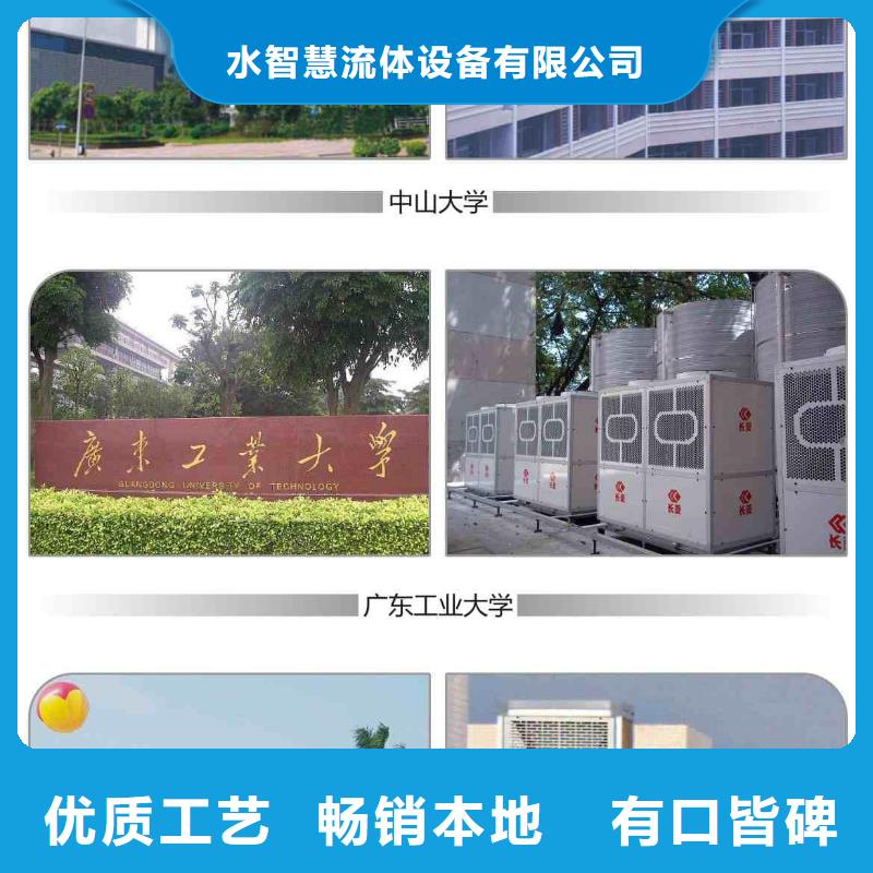 旁流水处理器冷凝器胶球自动清洗装置批发货源