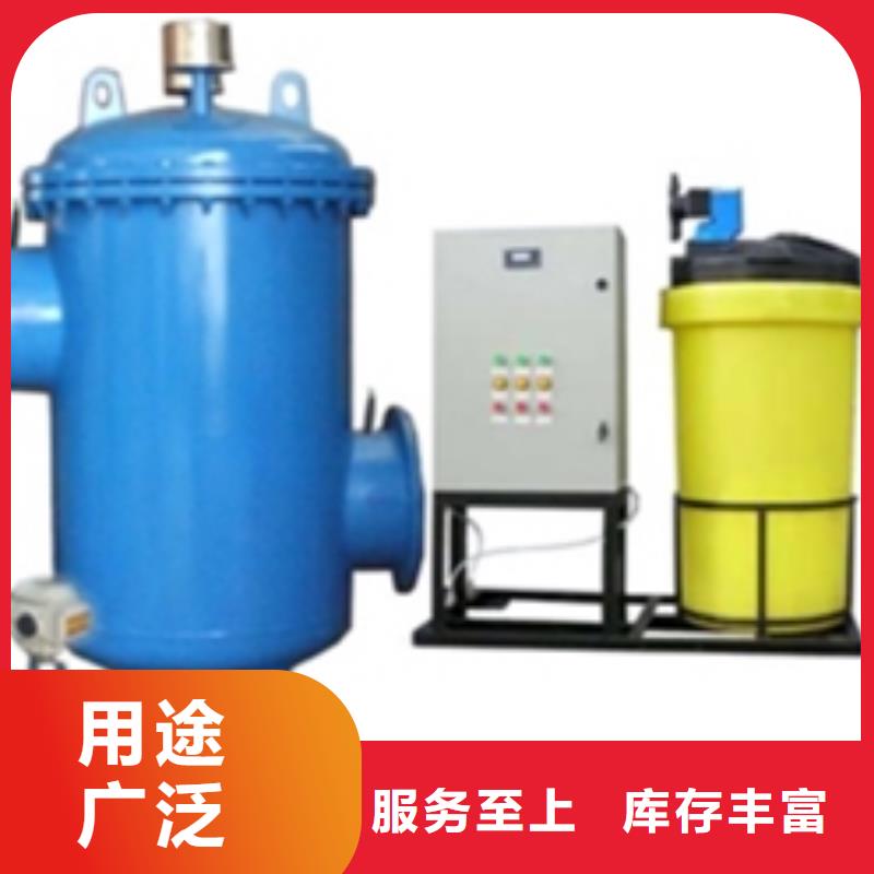 【螺旋除污器自清洗过滤器不断创新】
