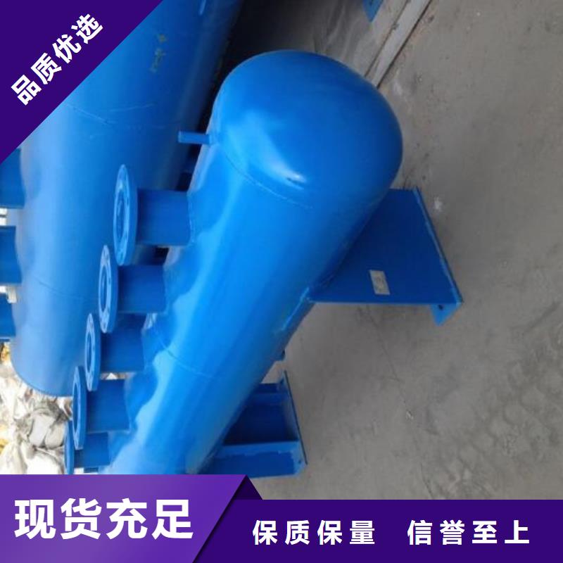螺旋除污器旁流水处理器懂您所需