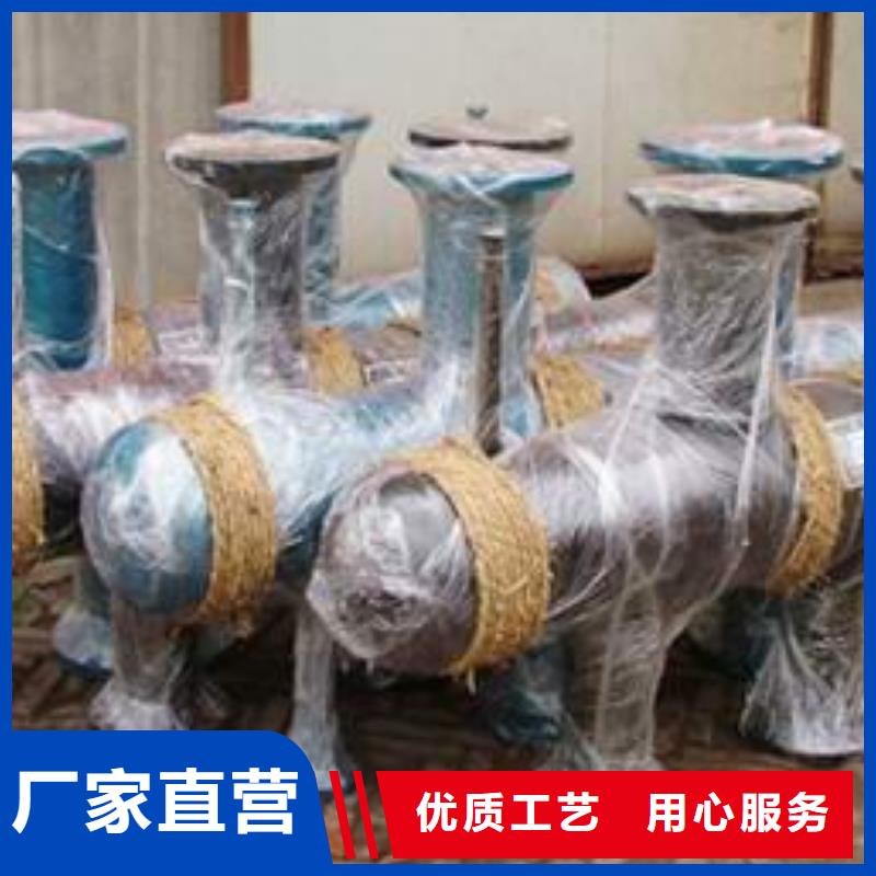 螺旋微泡除污器-视频-螺旋微泡除污器|河南省开封市|兰考|通许|三门峡|南阳|安阳|鹤壁|许昌