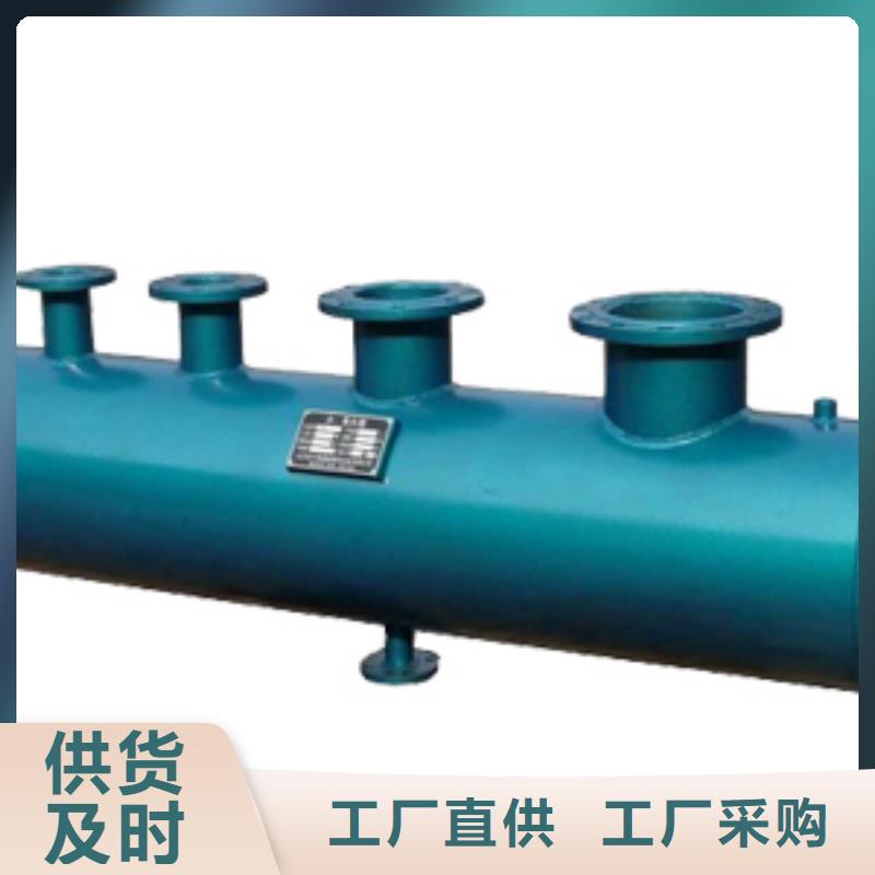 螺旋微泡除污器视频-螺旋微泡除污器(水智慧)覆盖地域山东省聊城市莘县|茌平|日照|泰安|淄博|滨州|烟台