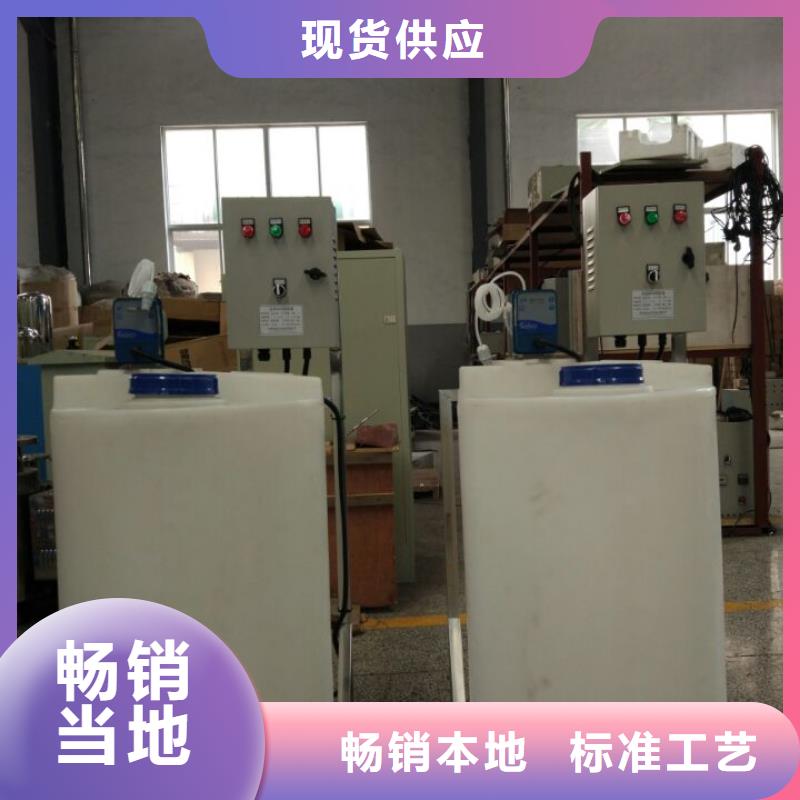 螺旋微泡除污器视频-四平市螺旋微泡除污器-(附近)可服务区域公主岭|梨树|吉林|长春|辽源|延边|通化