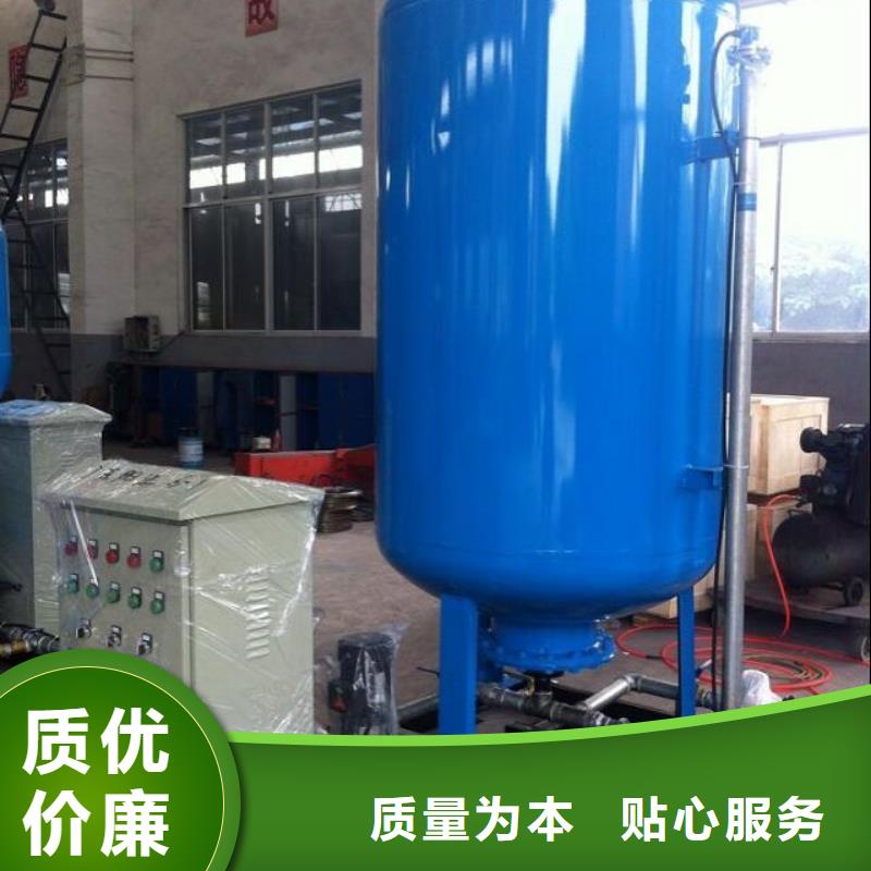 加药装置旁流水处理器通过检测