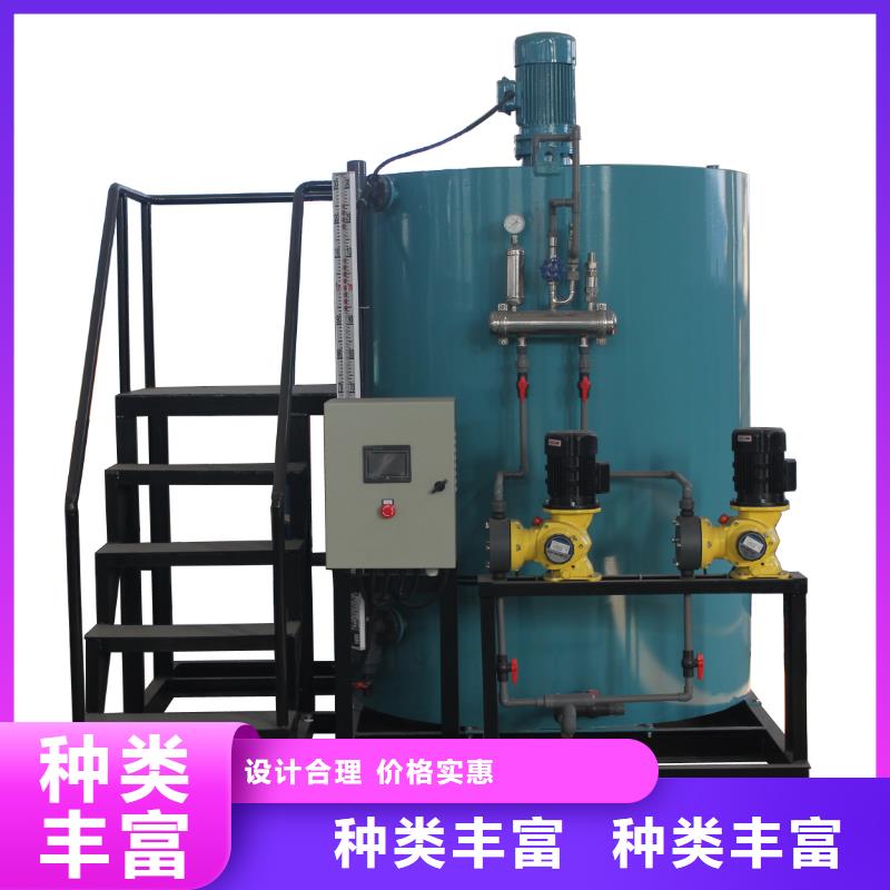 螺旋微泡除污器-视频-螺旋微泡除污器(水智慧)覆盖地域河北省唐山|衡水|秦皇岛|邯郸|张家口