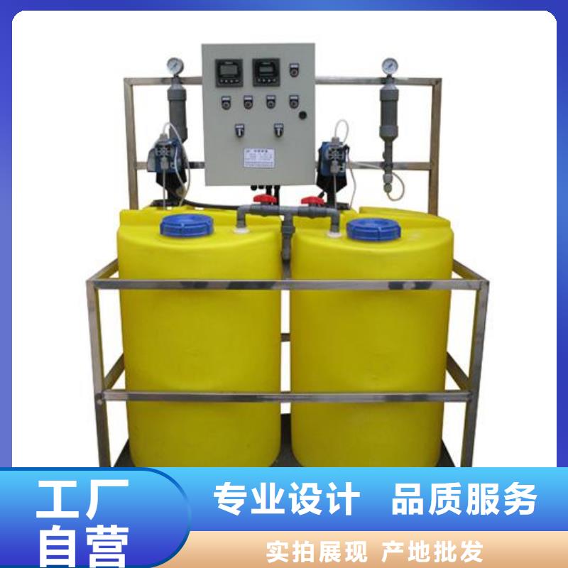 螺旋微泡除污器视频-四平市螺旋微泡除污器-(附近)可服务区域公主岭|梨树|吉林|长春|辽源|延边|通化