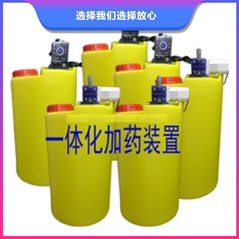 螺旋微泡除污器-视频-螺旋微泡除污器(水智慧)覆盖地域河北省唐山|衡水|秦皇岛|邯郸|张家口