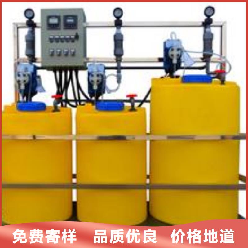 螺旋微泡除污器-视频-螺旋微泡除污器(水智慧)覆盖地域河北省唐山|衡水|秦皇岛|邯郸|张家口