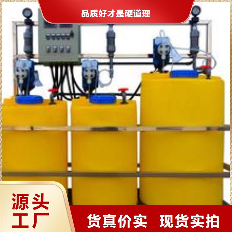 螺旋微泡除污器视频-四平市螺旋微泡除污器-(附近)可服务区域公主岭|梨树|吉林|长春|辽源|延边|通化