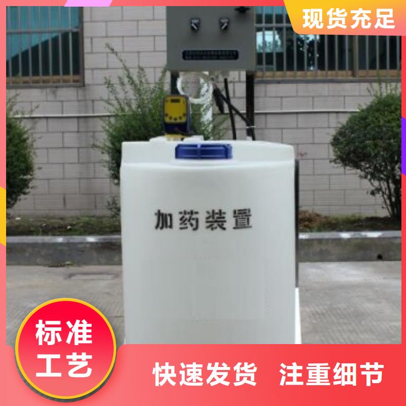 螺旋微泡除污器视频-四平市螺旋微泡除污器-(附近)可服务区域公主岭|梨树|吉林|长春|辽源|延边|通化