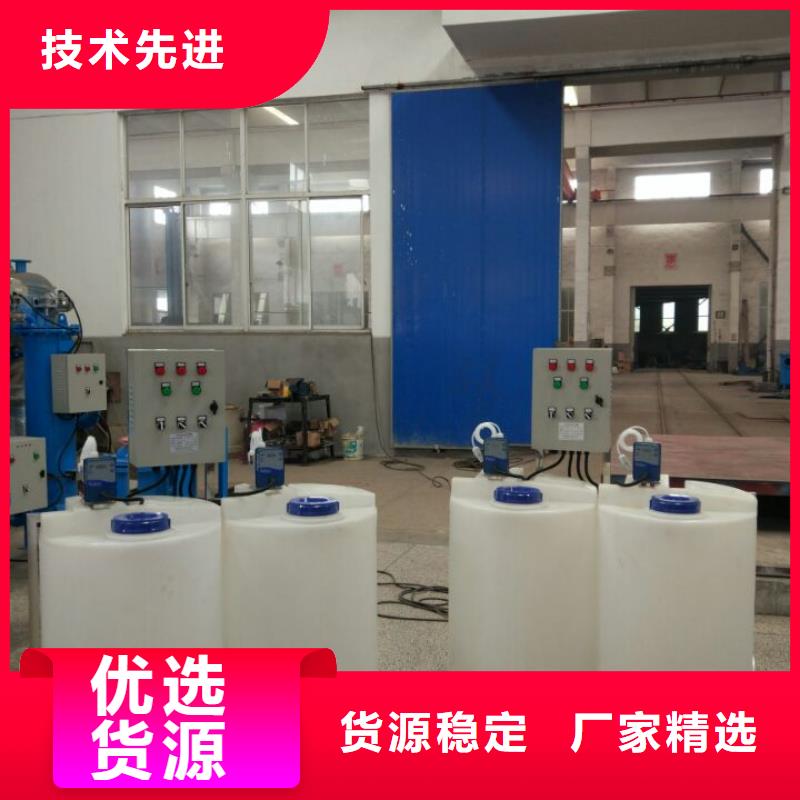 螺旋微泡除污器视频-四平市螺旋微泡除污器-(附近)可服务区域公主岭|梨树|吉林|长春|辽源|延边|通化
