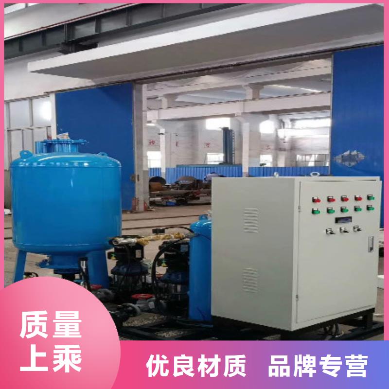 真空脱气机螺旋微泡除污器老品牌厂家