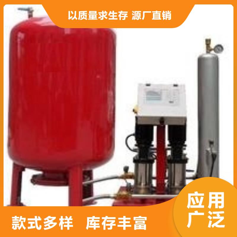 螺旋微泡除污器-视频-榆林市螺旋微泡除污器-(附近)可服务区域府谷|米脂|安康|咸阳|宝鸡|商洛|汉中
