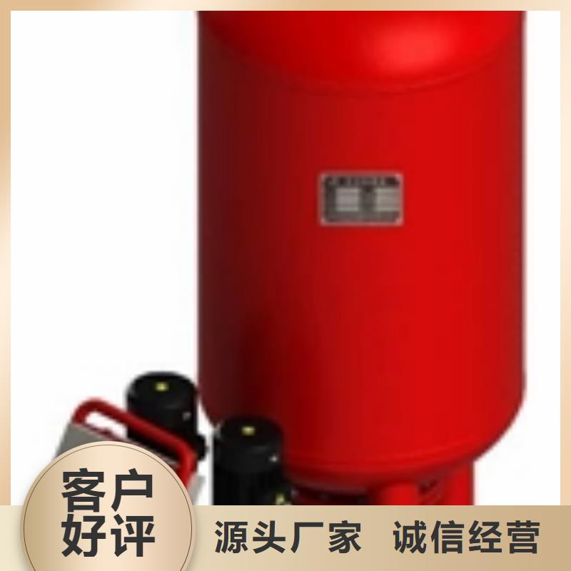【真空脱气机旁流水处理器支持大小批量采购】