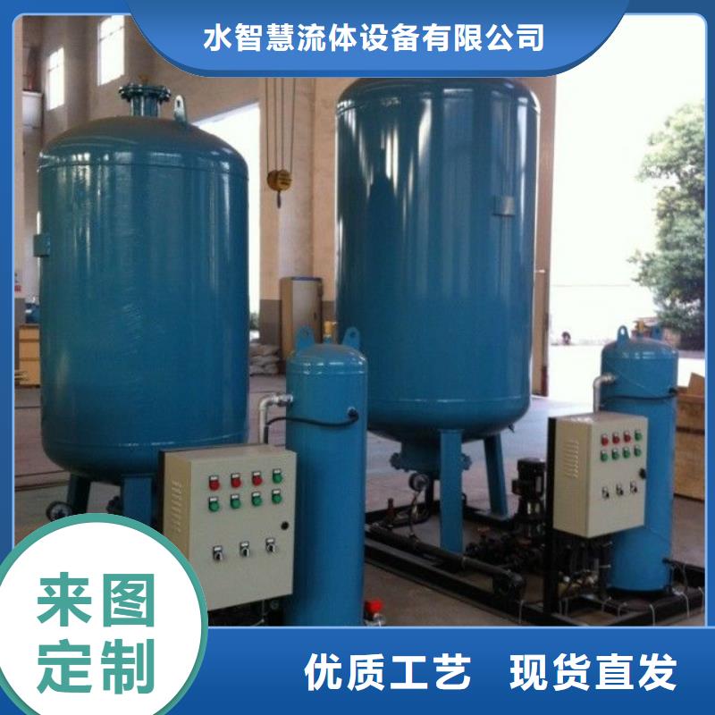 螺旋微泡除污器-视频-榆林市螺旋微泡除污器-(附近)可服务区域府谷|米脂|安康|咸阳|宝鸡|商洛|汉中