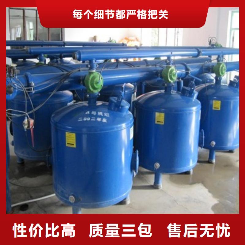 螺旋微泡除污器视频-广东省东莞市|企石镇|桥头镇|梅州|惠州|茂名|潮州|湛江|深圳螺旋微泡除污器-水智慧