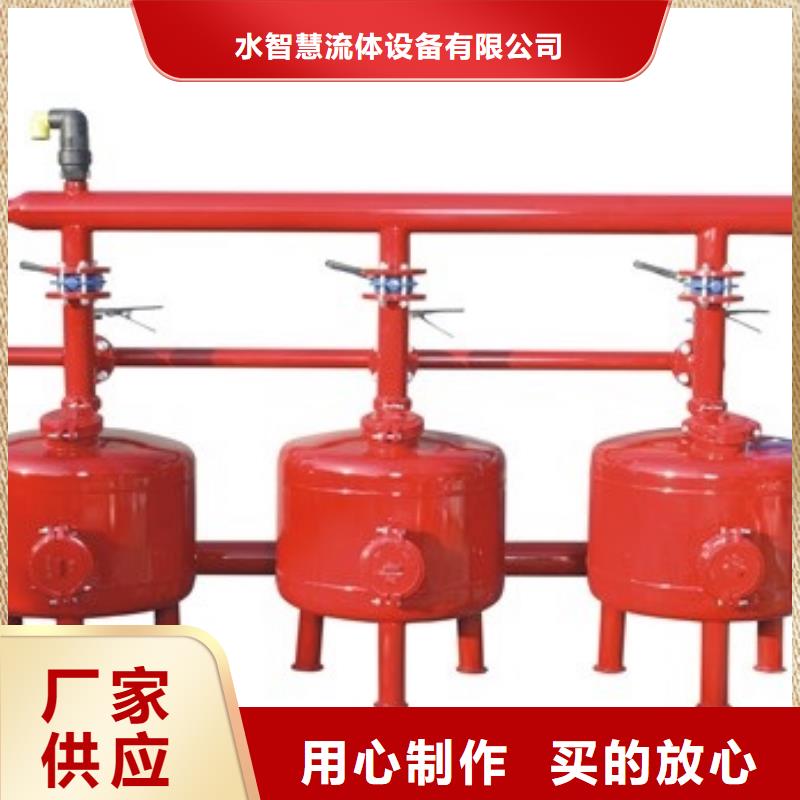 浅层砂过滤器_自清洗过滤器量大从优