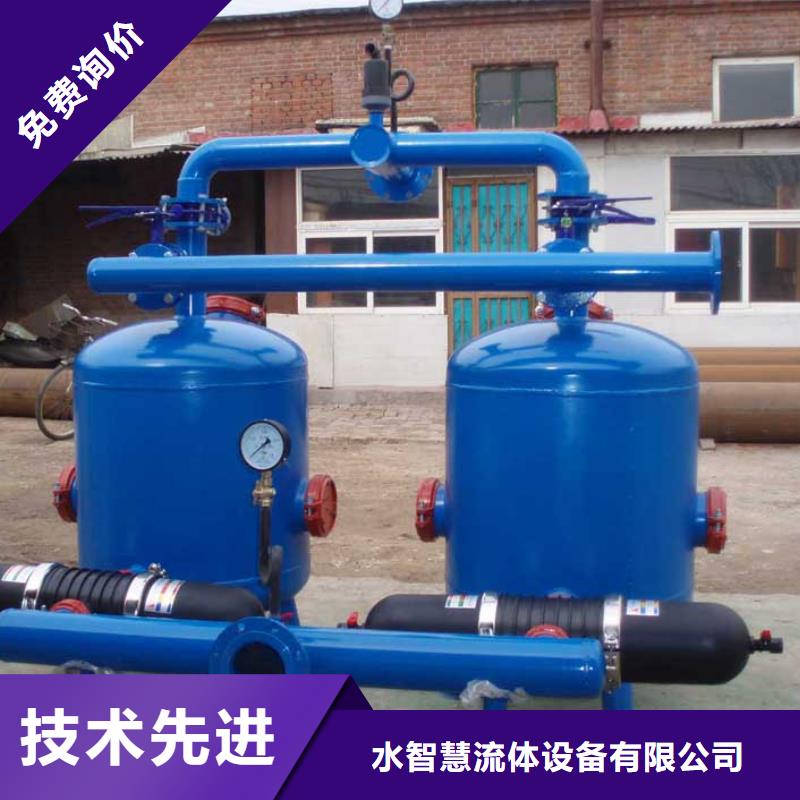 浅层砂过滤器,定压补水装置保障