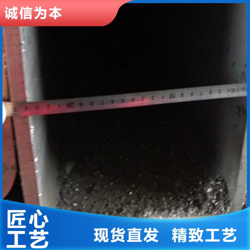 【方管】,无缝钢管好产品有口碑