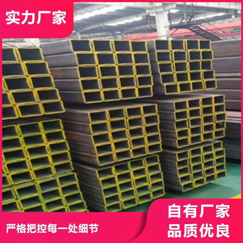 焊管-视频-广西省南宁市信利远焊管可服务区域良庆|武鸣|柳州|北海|玉林|贵港|贺州等