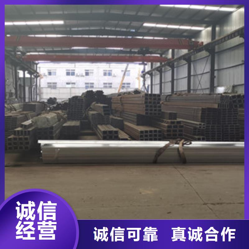 方管异形钢管海量现货