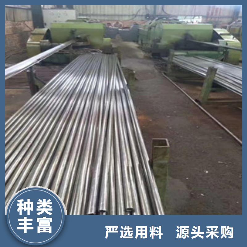 焊管-视频-福建省三明市|将乐|大田|漳州|福州|龙岩|泉州焊管-信利远