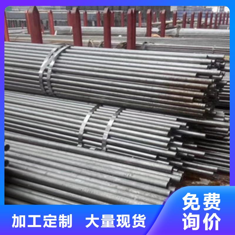 焊管-视频-福建省三明市|将乐|大田|漳州|福州|龙岩|泉州焊管-信利远