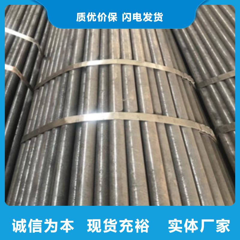 焊管-视频-福建省三明市|将乐|大田|漳州|福州|龙岩|泉州焊管-信利远