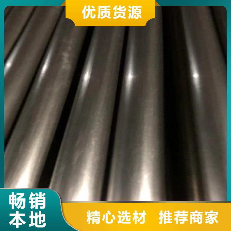 焊管视频-焊管-湖北省鄂州市梁子湖|鄂城|恩施|咸宁|荆门|随州|黄冈【周边】生产商