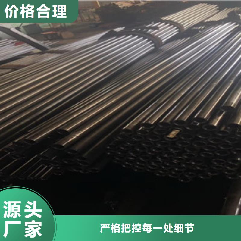 焊管视频-焊管-湖北省鄂州市梁子湖|鄂城|恩施|咸宁|荆门|随州|黄冈【周边】生产商